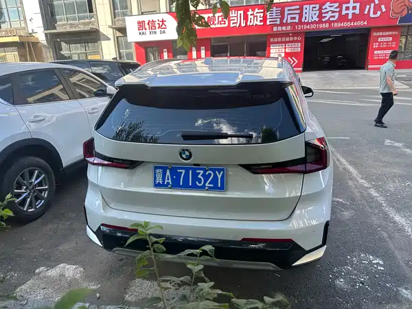 BMW X1 2023