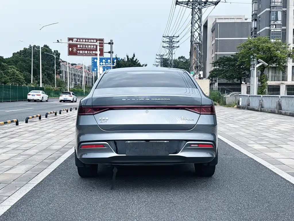 BYD Qin PLUS 2022