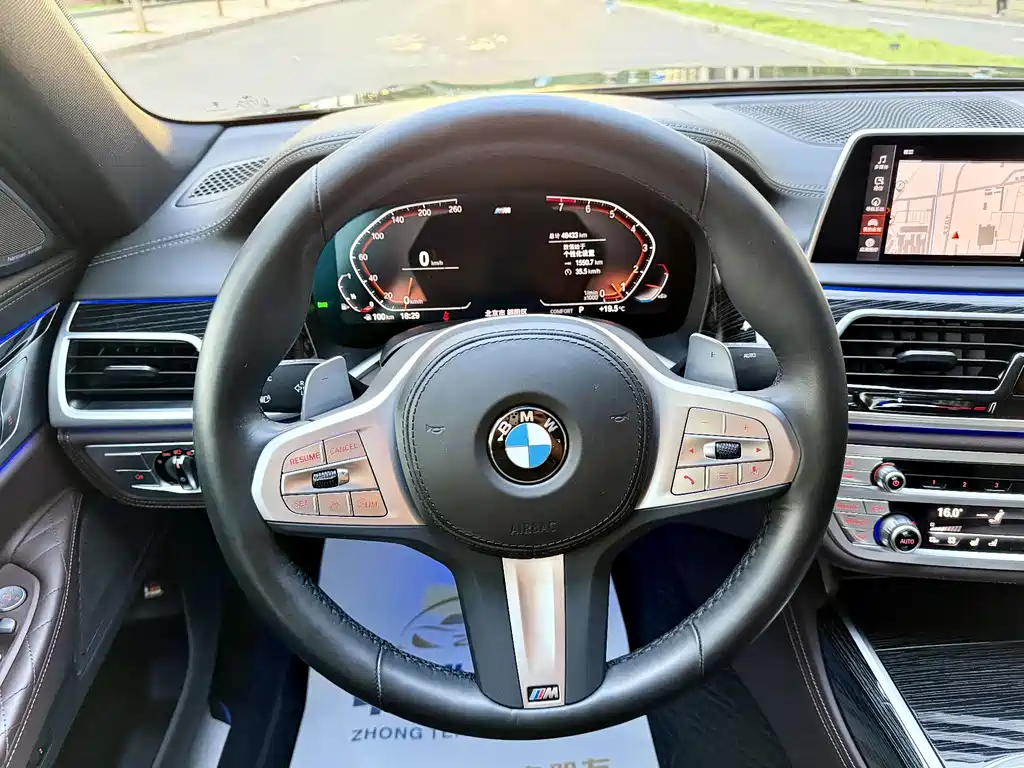 BMW 7 Series 2022 — фото 14