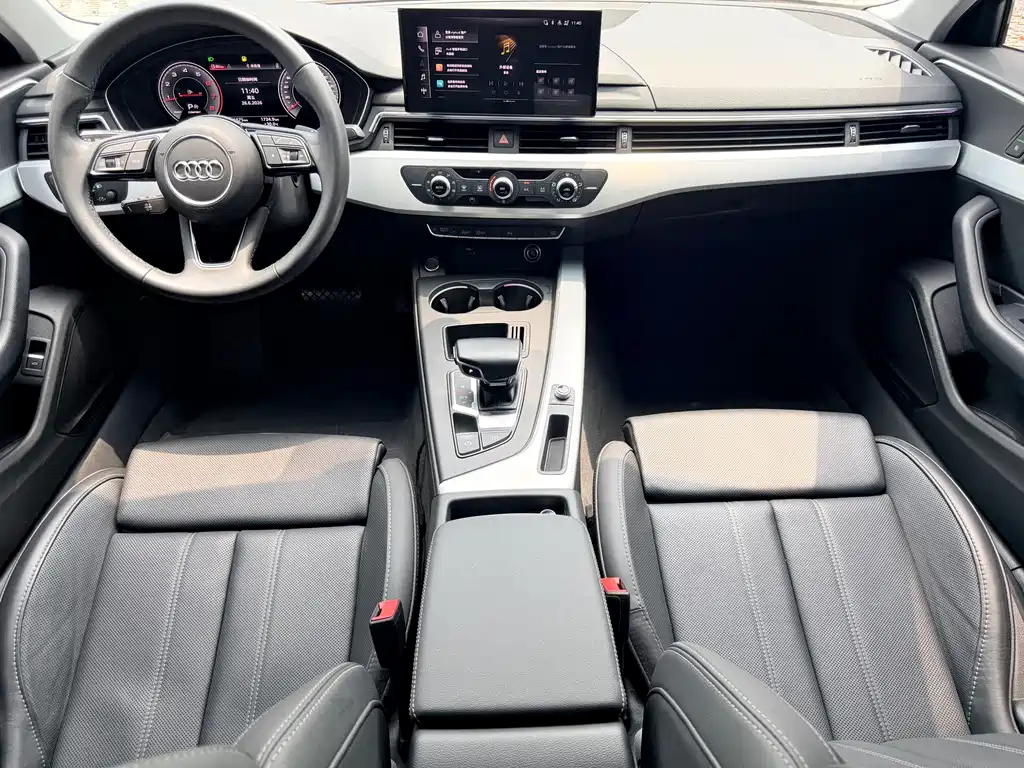 Audi A4L 2022