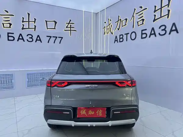 BYD Yuan UP 2025
