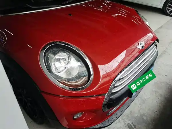 MINI 2017