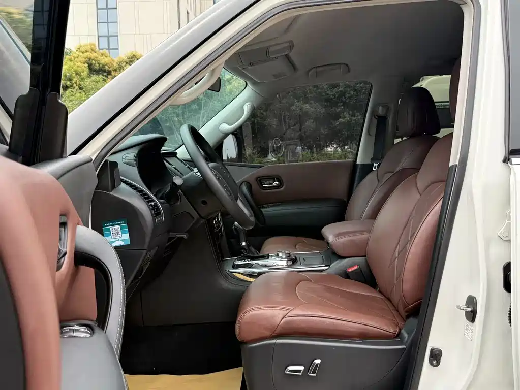 Nissan Patrol 2020