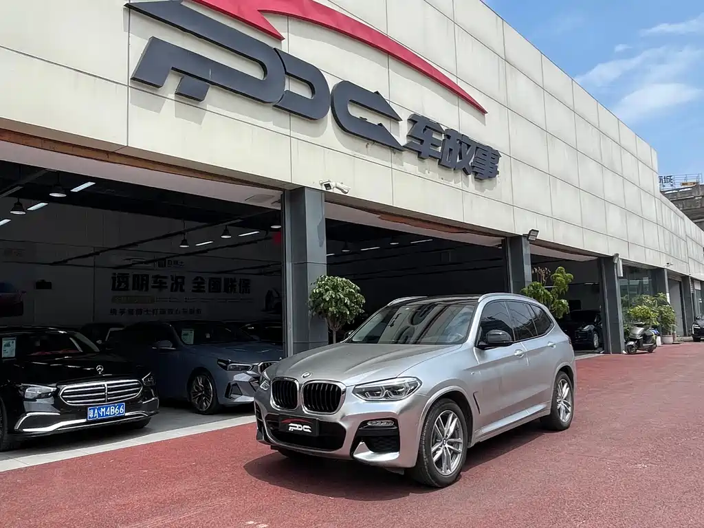 BMW X3 2018 — фото 17