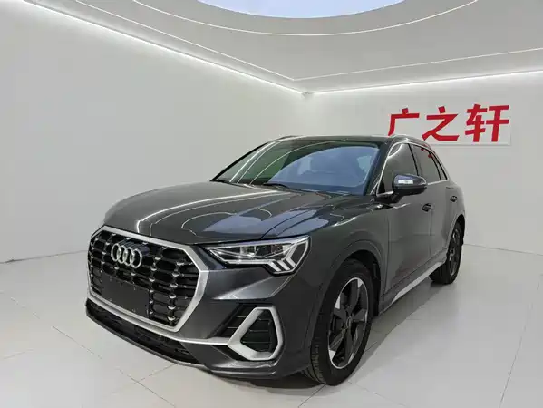 Audi Q3 2022