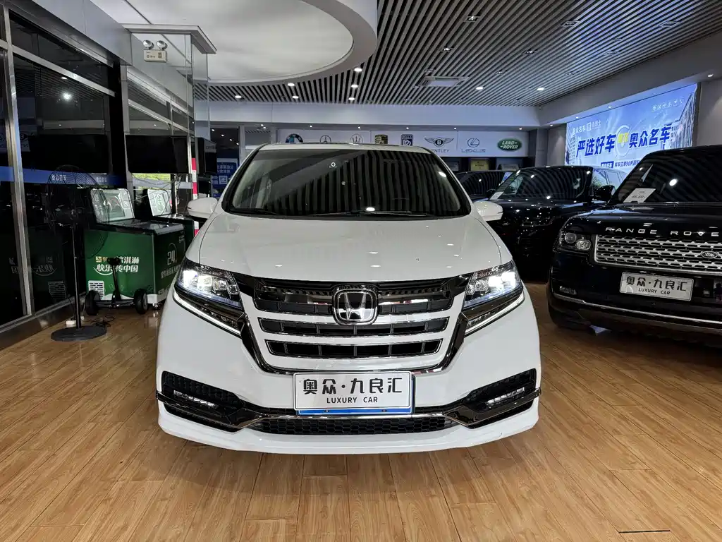 Honda Elysion 2021