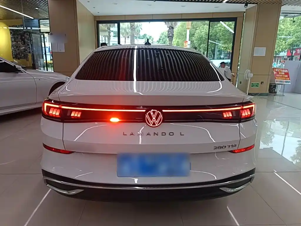 Volkswagen Lamando 2023