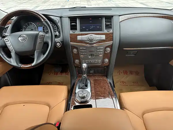 Nissan Patrol 2019