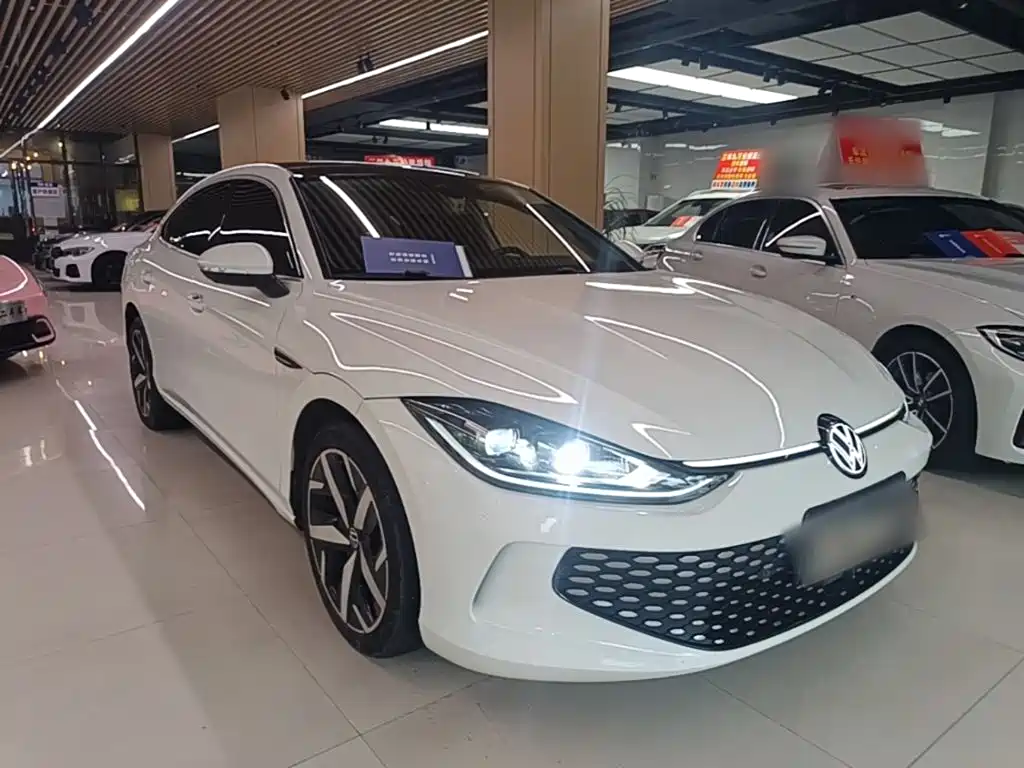 Volkswagen Lamando 2023