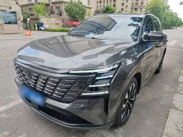 Changan CS75PLUS 2025