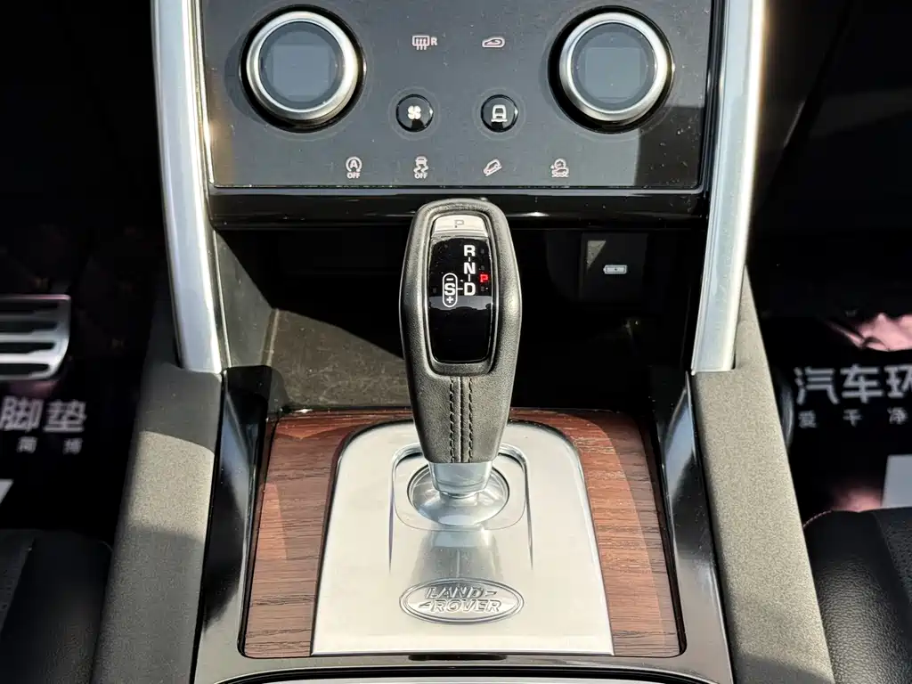 Land Rover Discovery Sport 2021 — фото 20