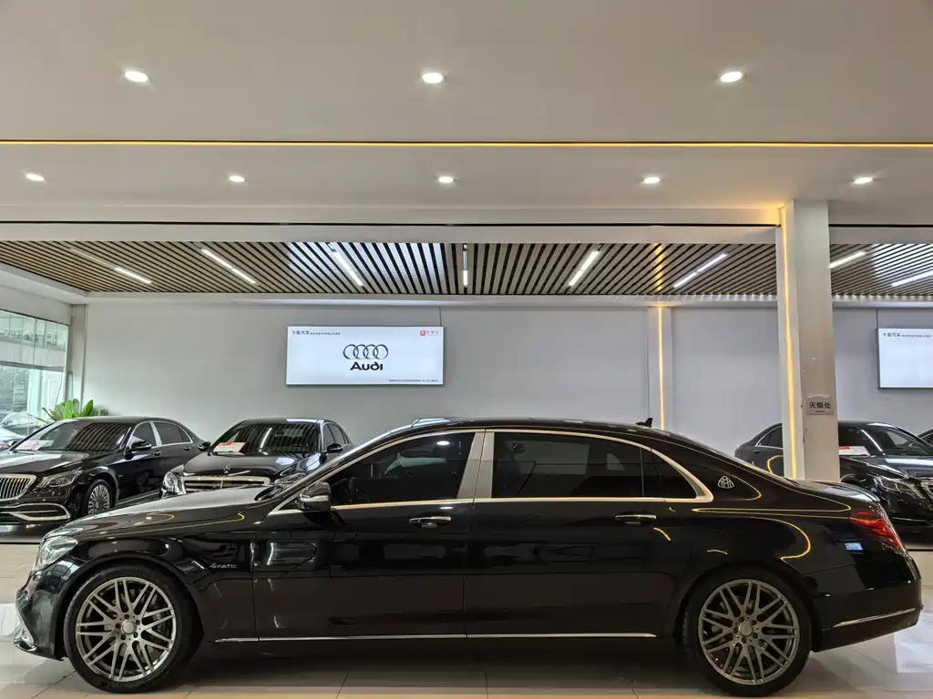 Mercedes-Benz Maybach S-Class 2017