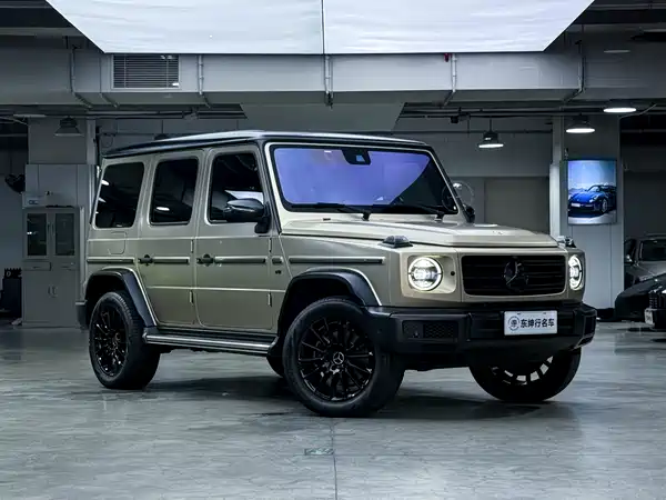Mercedes-Benz G-Class 2023
