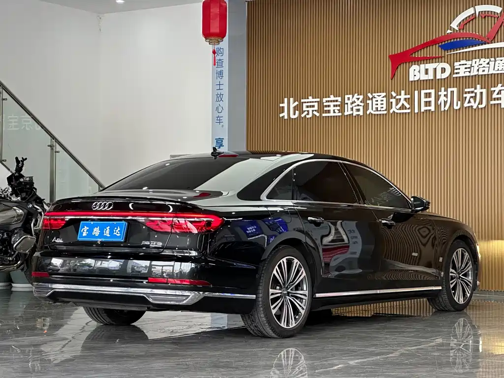 Audi A8 2019