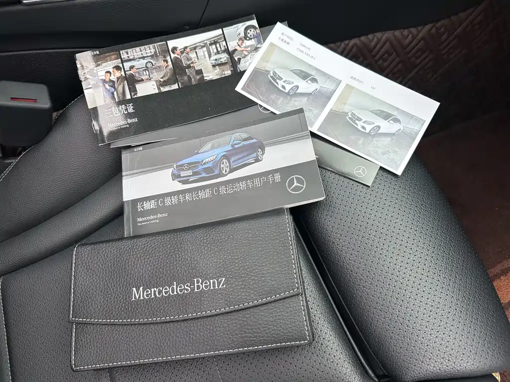 Mercedes-Benz C-Class 2019 — фото 31