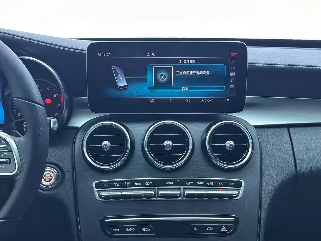Mercedes-Benz C-Class 2019 — фото 15