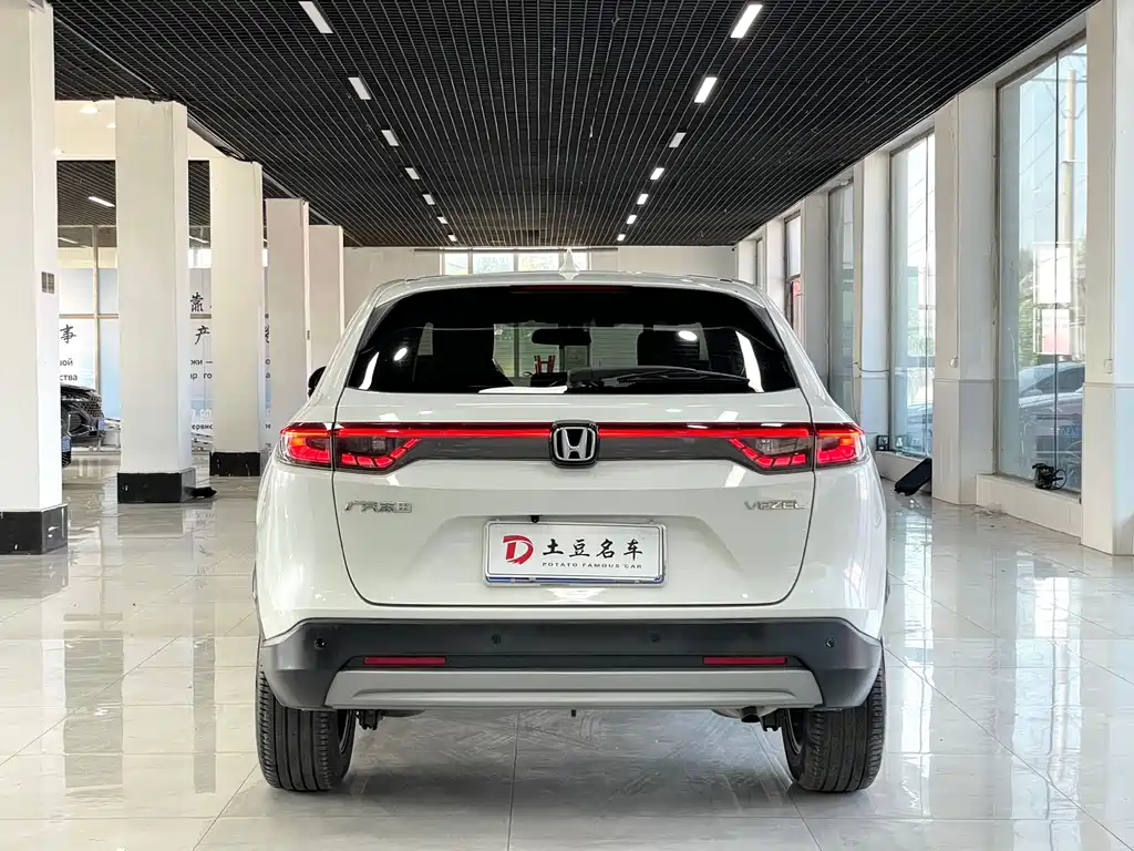 Honda Vezel 2023