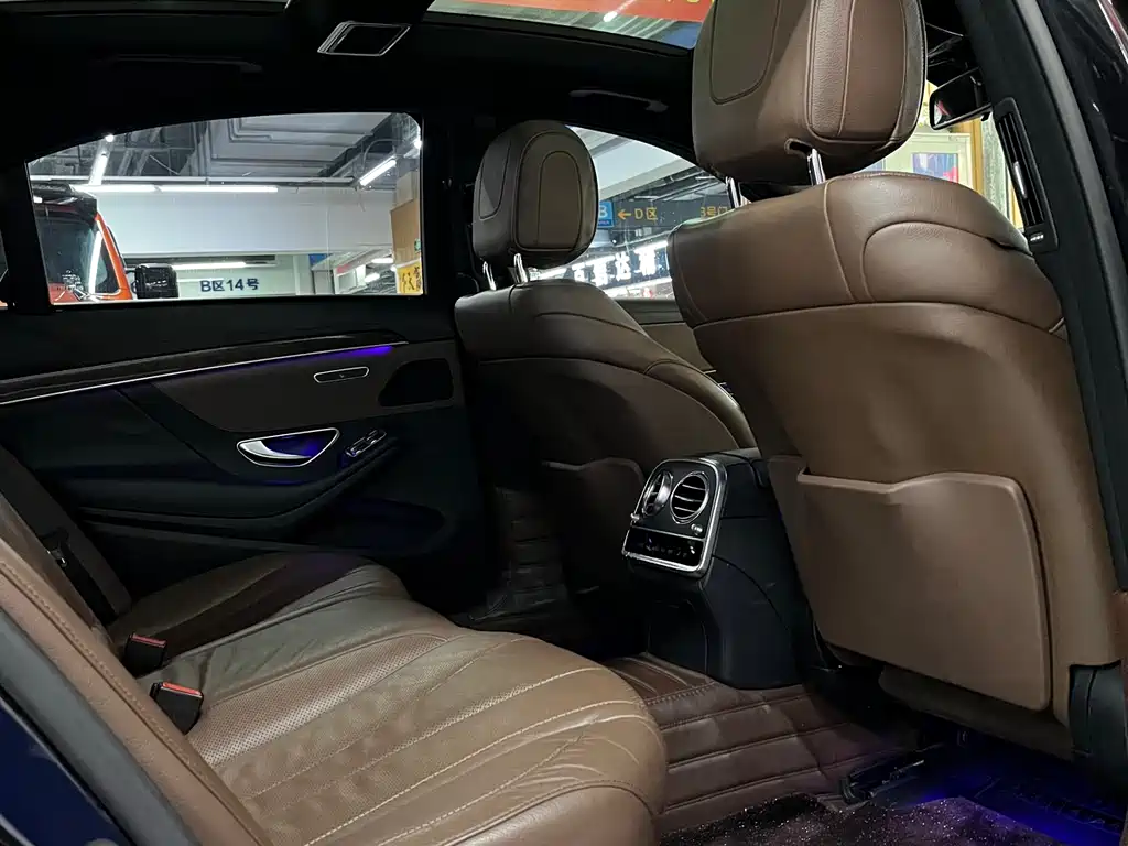 Mercedes-Benz S-Class 2015 — фото 12