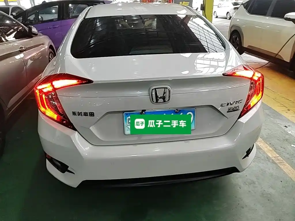 Honda Civic 2017