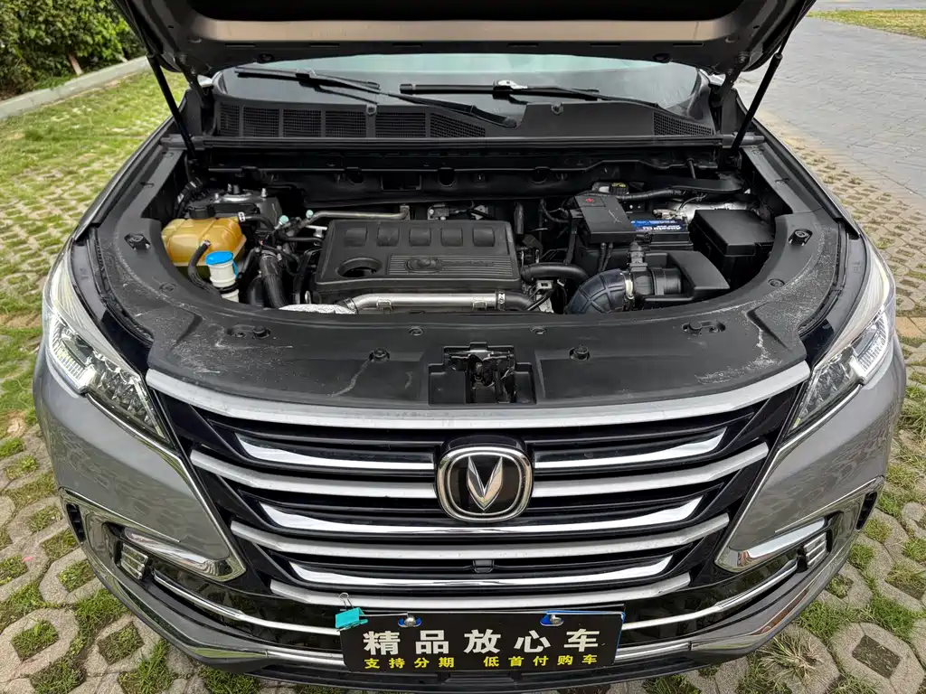 Changan CS85 COUPE 2020 — фото 20
