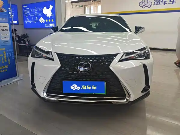 Lexus UX New Energy 2022