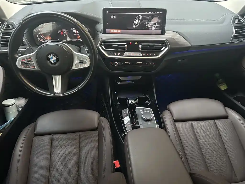 BMW X3 2023