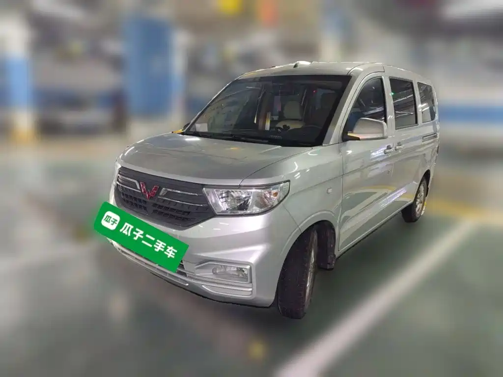 Wuling Hongguang V 2021