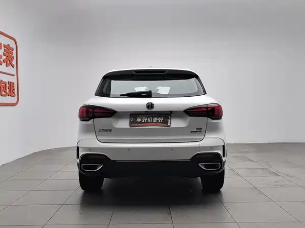 MG Pilot 2021