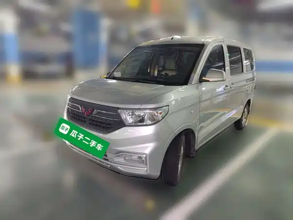 Wuling Hongguang V 2021
