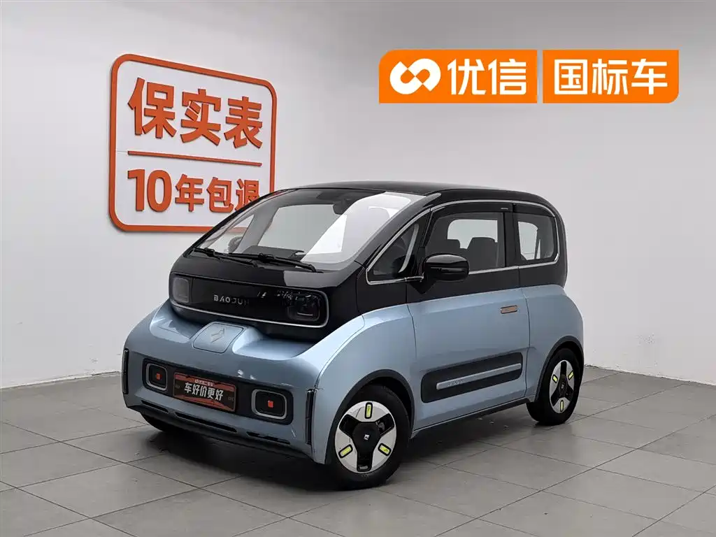 Baojun E300 2021