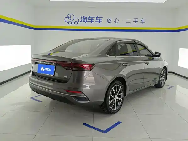 Geely Emgrand 2024