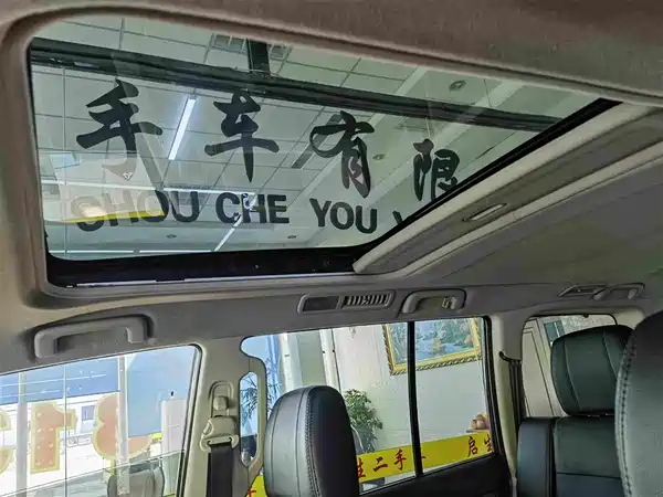 Mitsubishi Pajero 2015