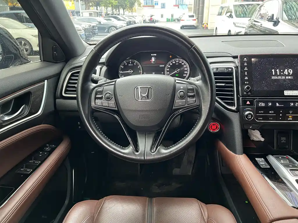 Honda UR-V 2023 — фото 10