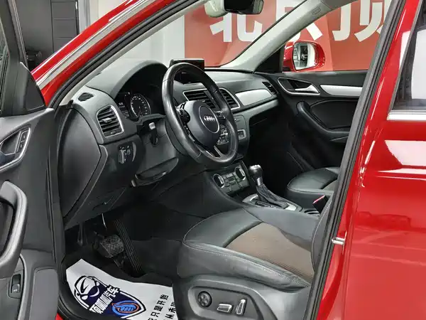 Audi Q3 2016