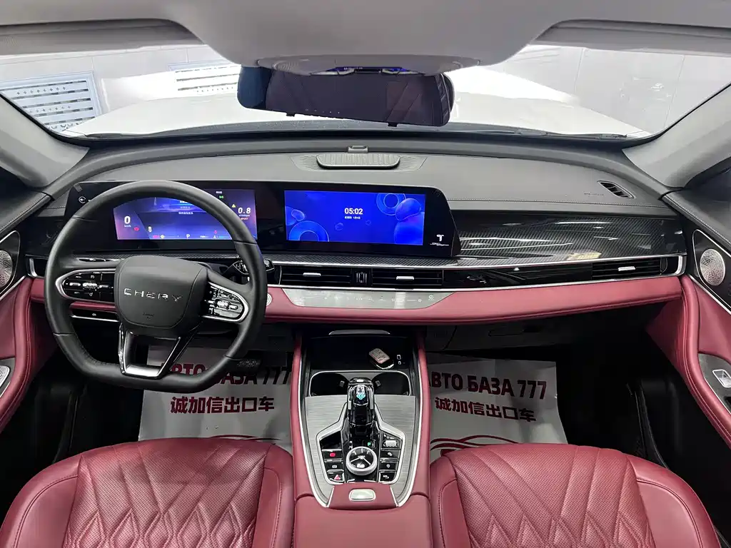 Chery Tiggo 7 PLUS 2024 — фото 16