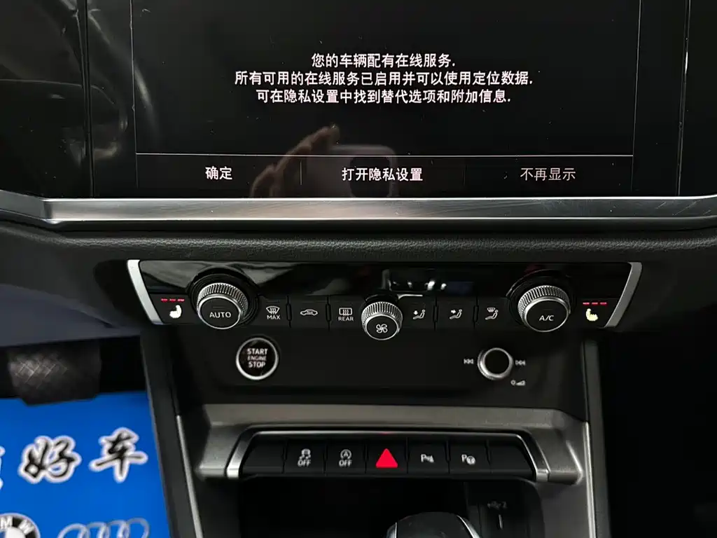 Audi Q3 2022 — фото 14