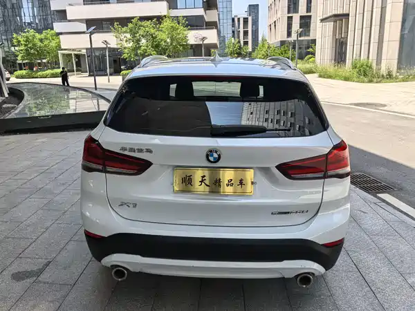 BMW X1 2020