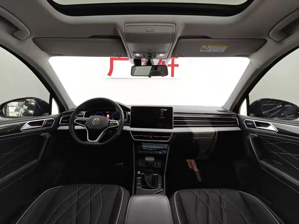 Volkswagen Tiguan L 2023