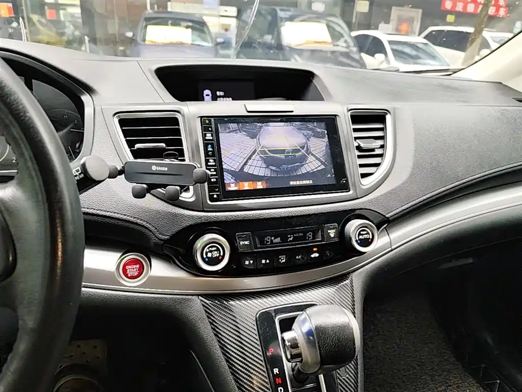 Honda CR-V 2015 — фото 13