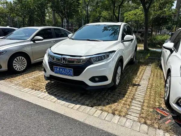 Honda Vezel 2020