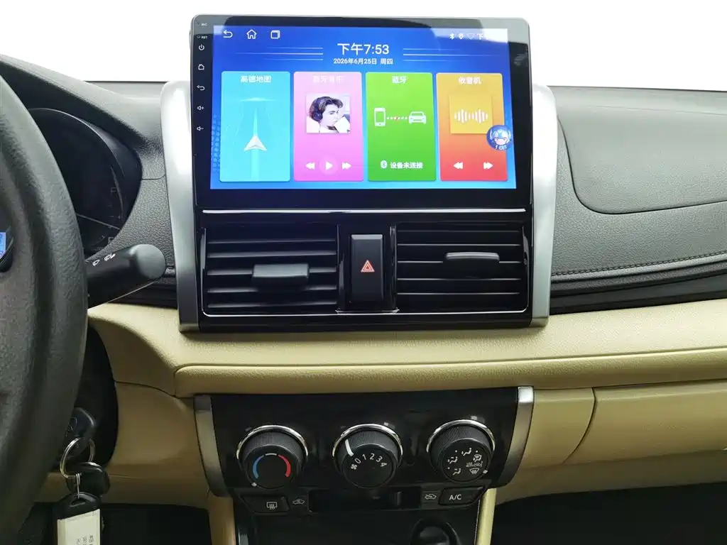 Toyota Vios 2015 — фото 12