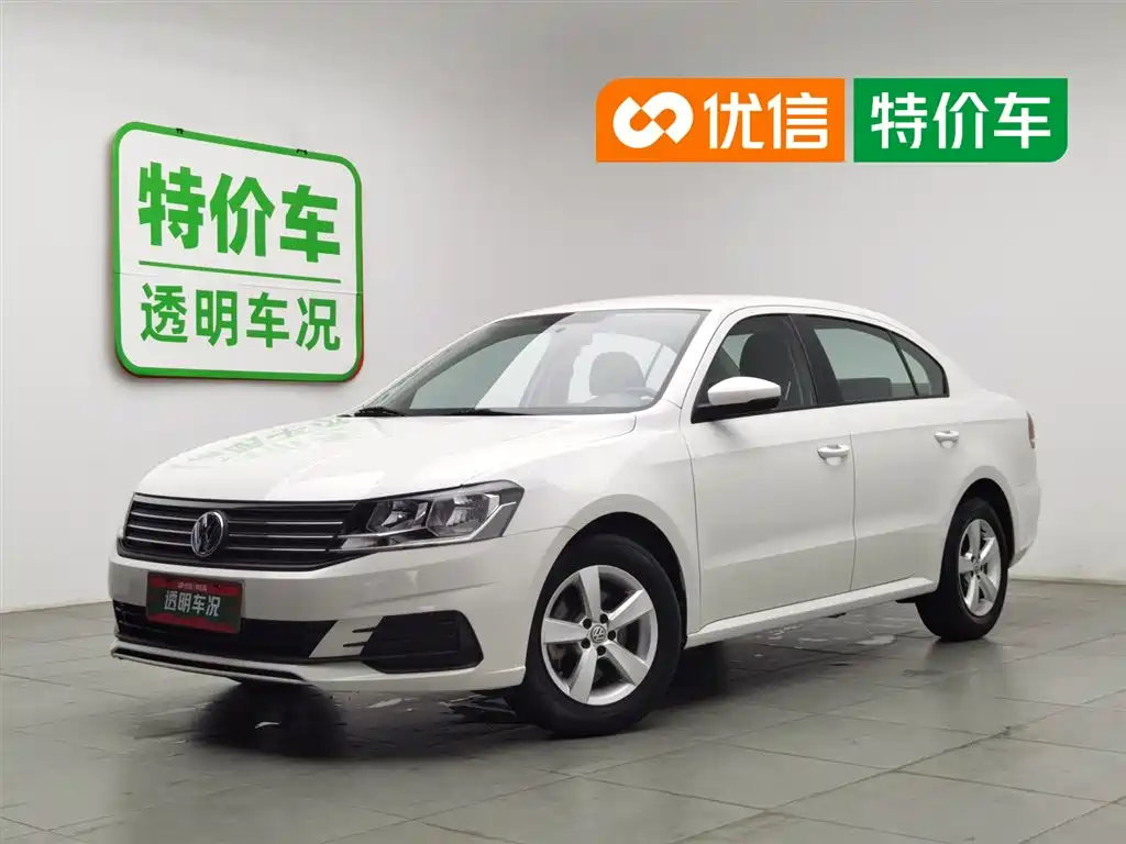 Volkswagen Lavida 2023