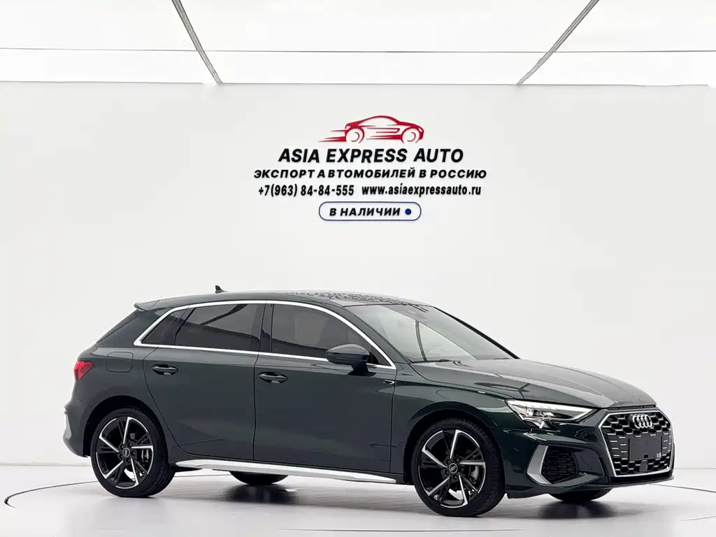 Audi A3 2023