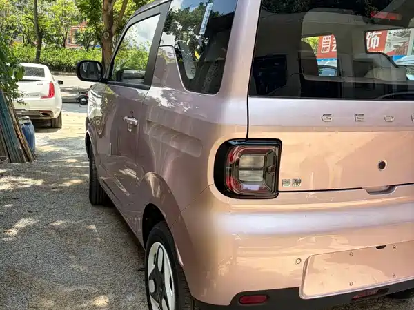 Geely Galaxy Panda 2026