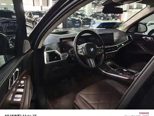 BMW X5 2024