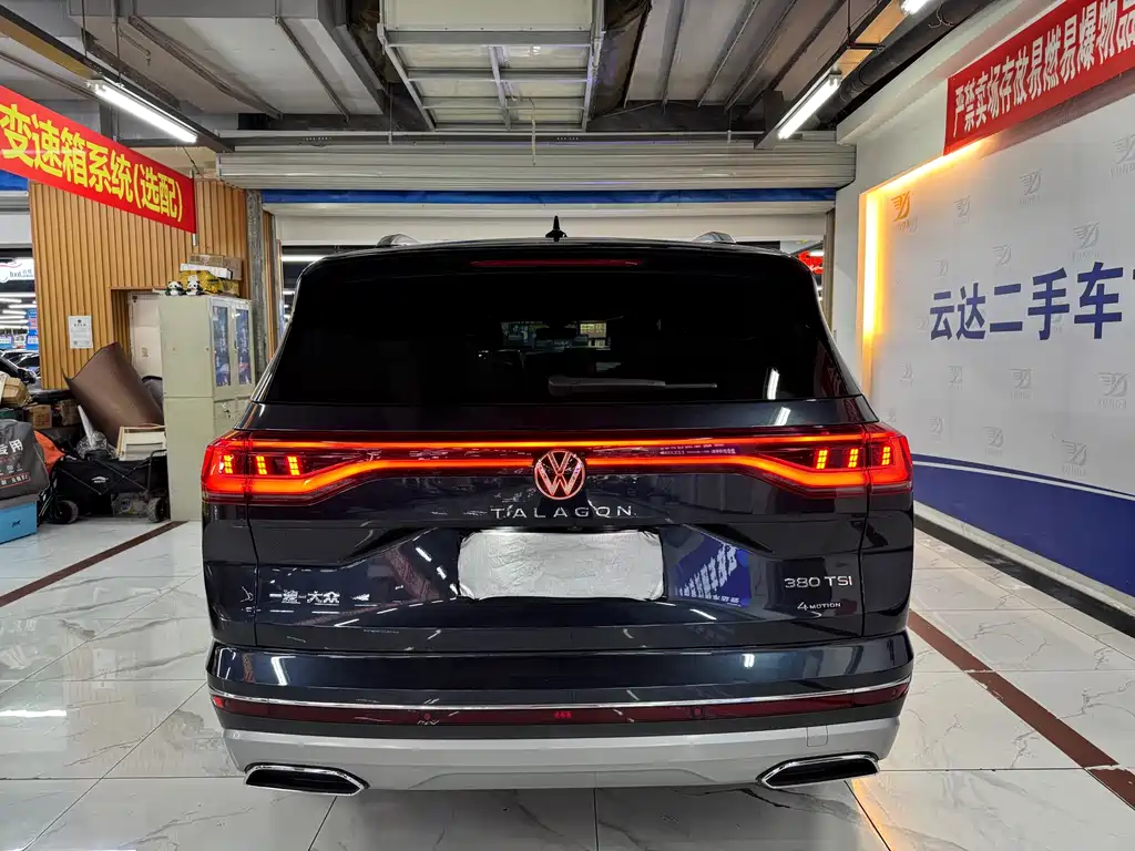Volkswagen Talagon 2023 — фото 11