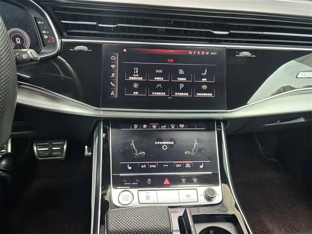 Audi Q8 2019 — фото 11