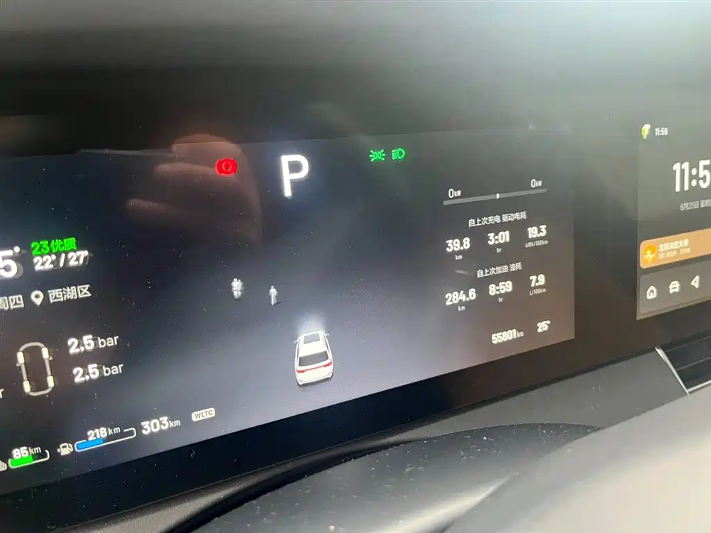 Li Auto Li ONE 2021