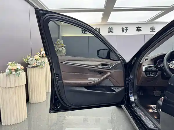 BMW 5 Series 2023