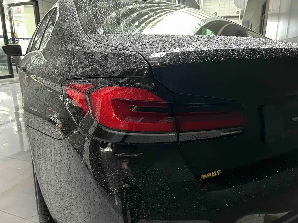 BMW 5 Series 2022